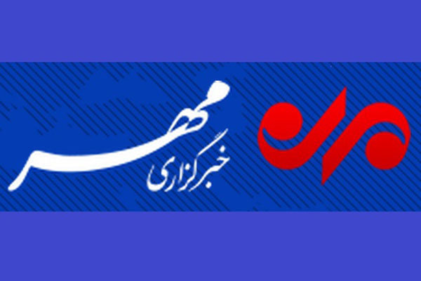 خبرگزاری مهر کردستان رسانه برتر ترویج فرهنگ ایثار و شهادت شد