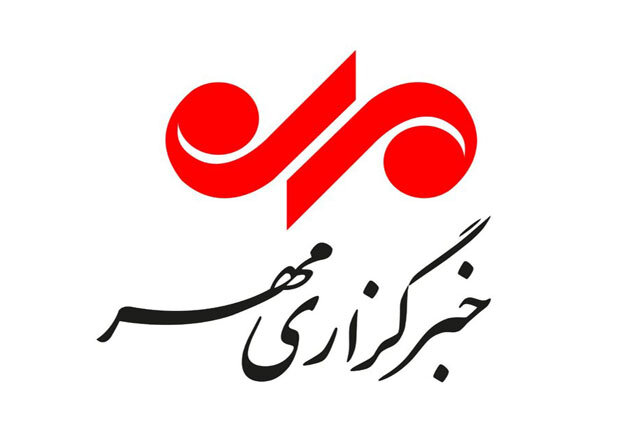 دوره‌های آموزشی مدرسه روزنامه‌نگاری مهر برگزار می‌شود