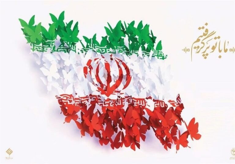 «مثبت ۴۰» و بازخوانی دستاوردهای رسانه‌ای انقلاب اسلامی